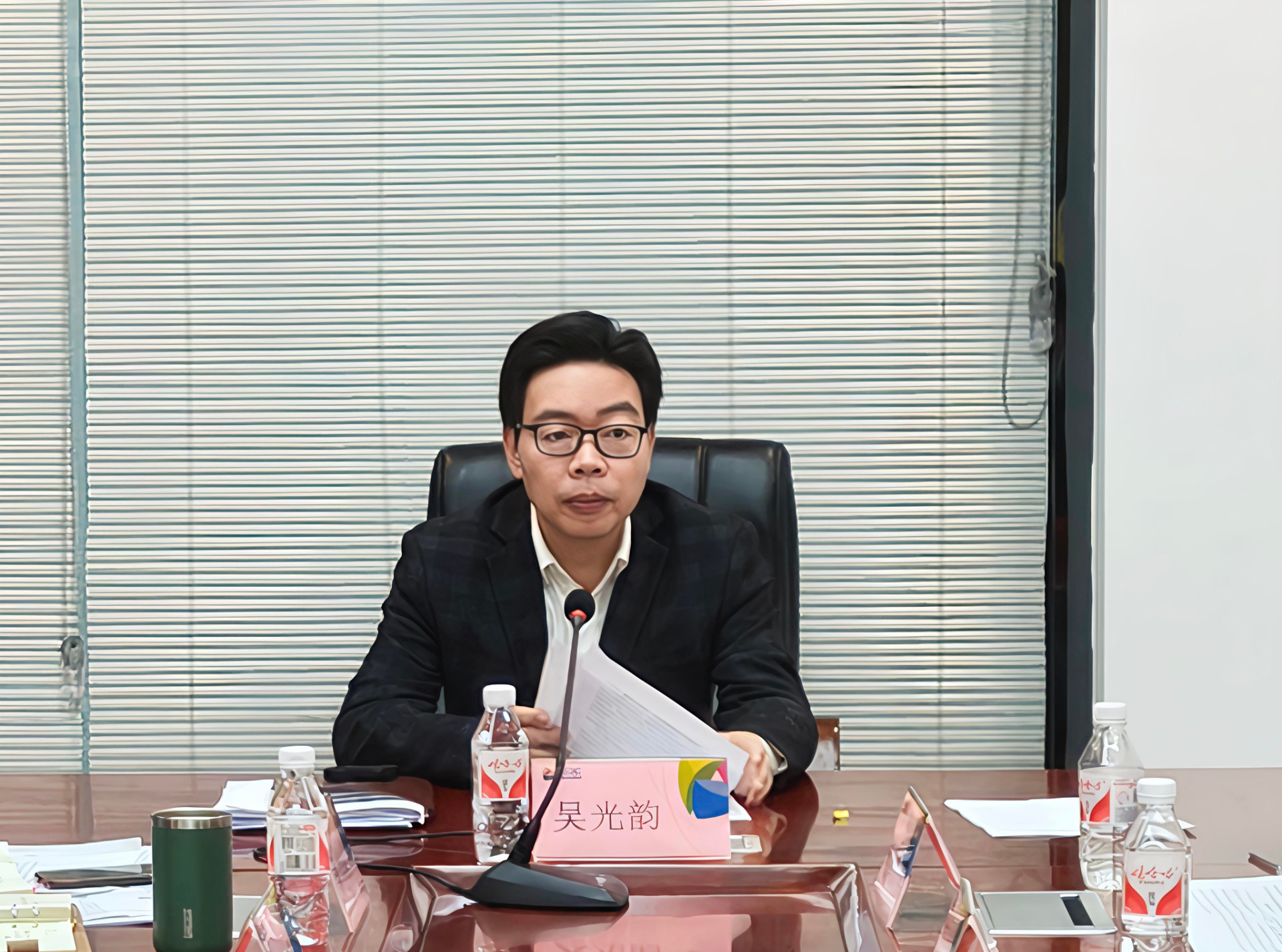 市交投物流集團黨支部召開2024年度組織生活會和民主評議黨員會議2.jpg