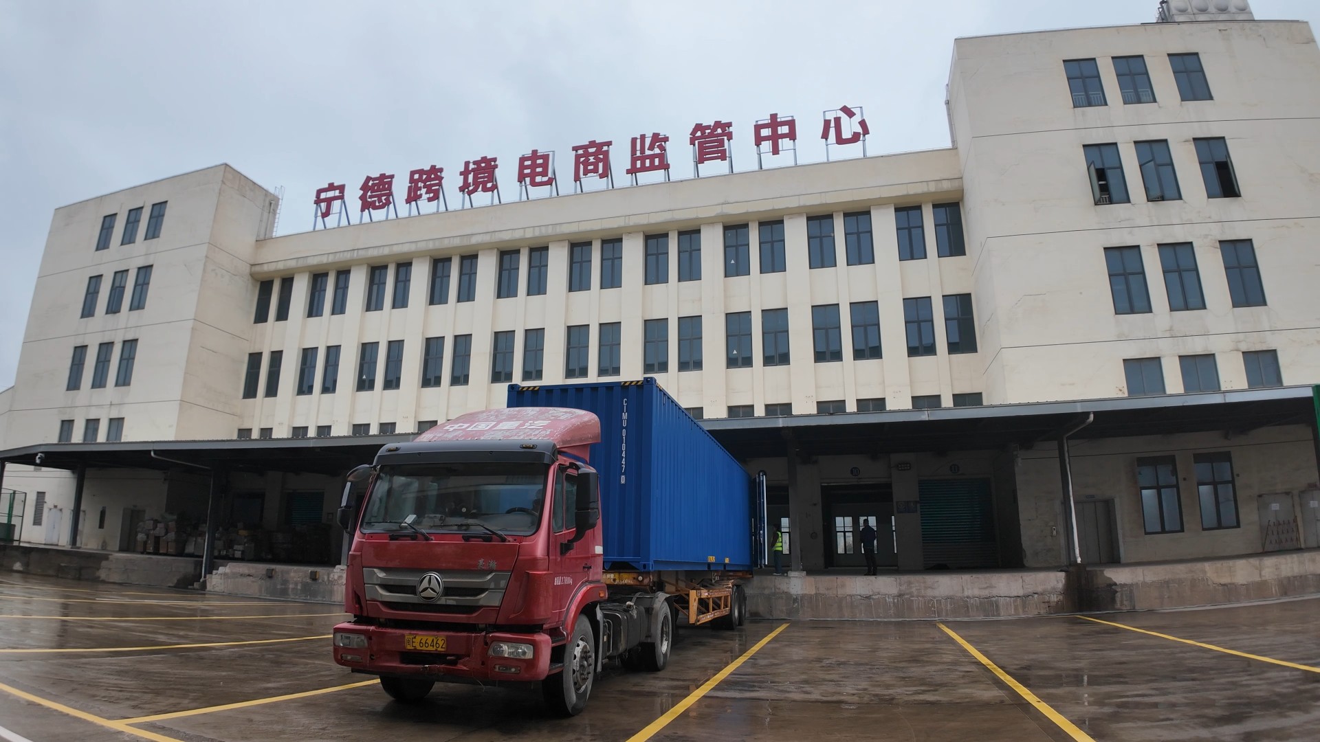 微信圖片_20250401093418.jpg